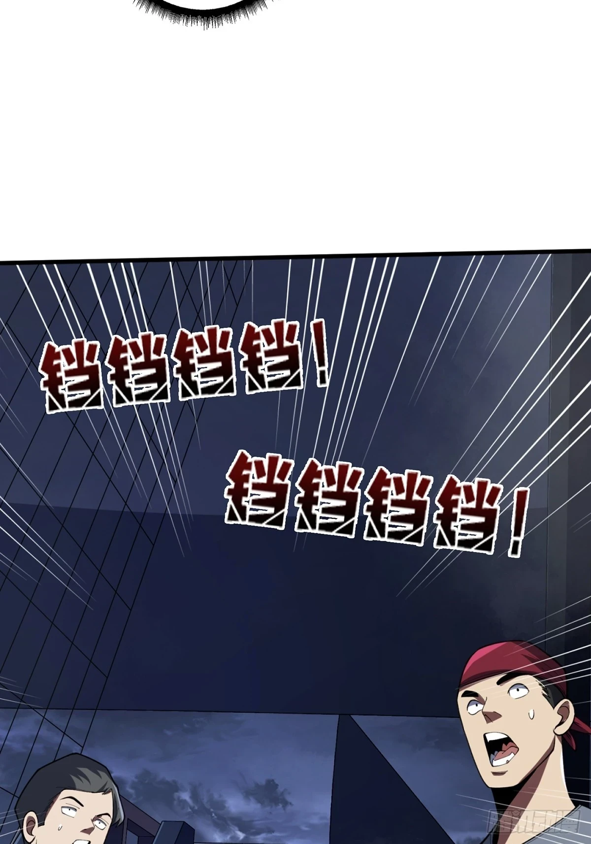 第68话 我与姐姐0距离13