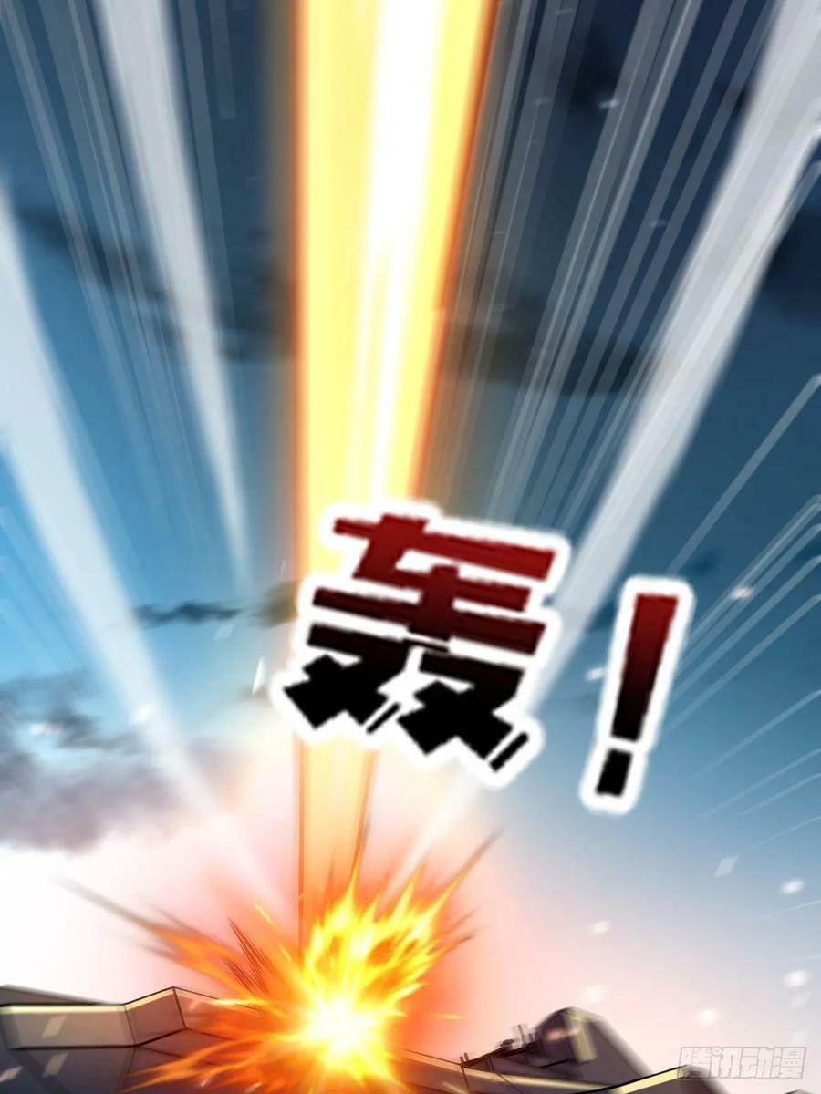 第91话 如果这都不算爱50