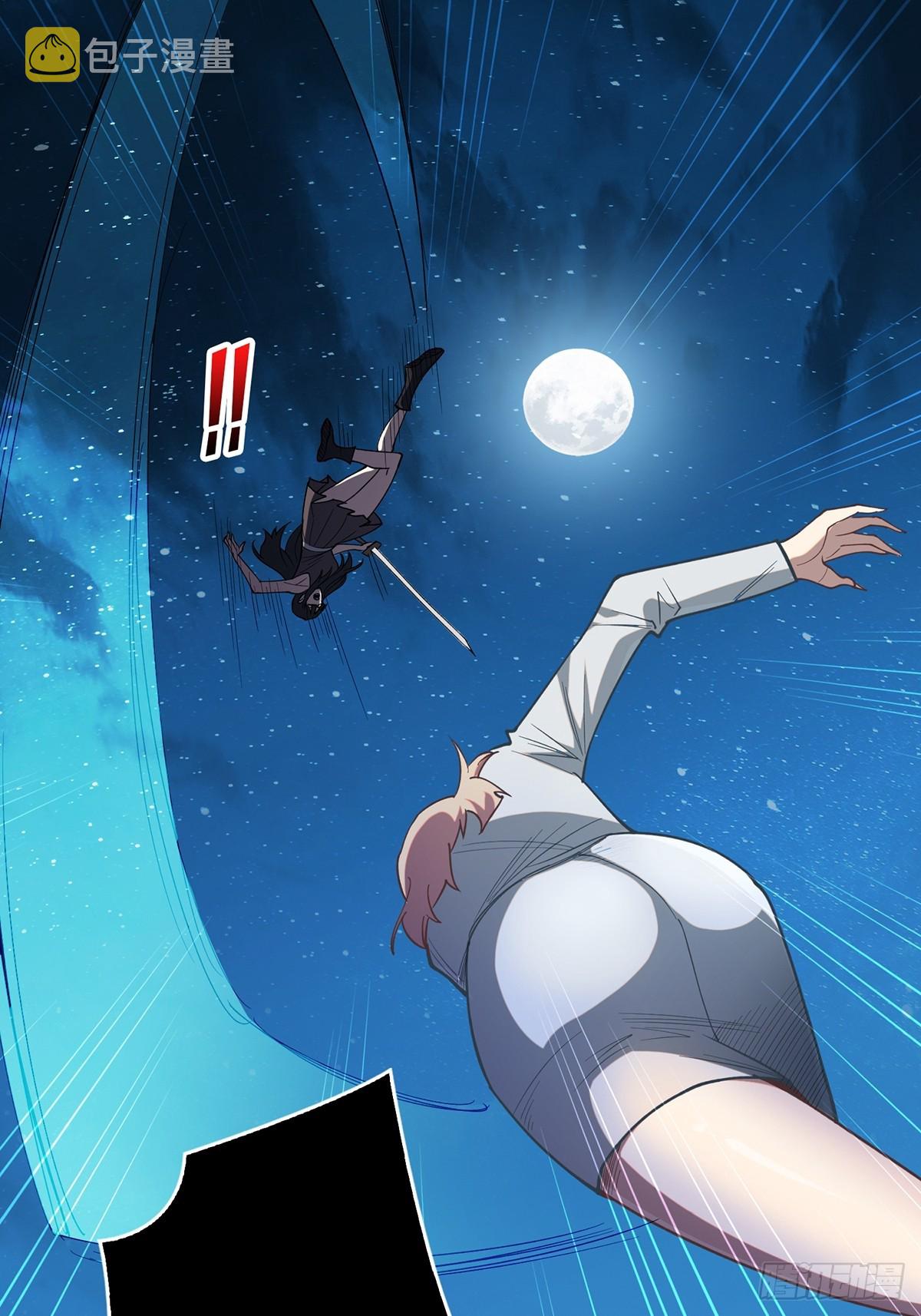 第54话 无敌是多么多么寂寞8