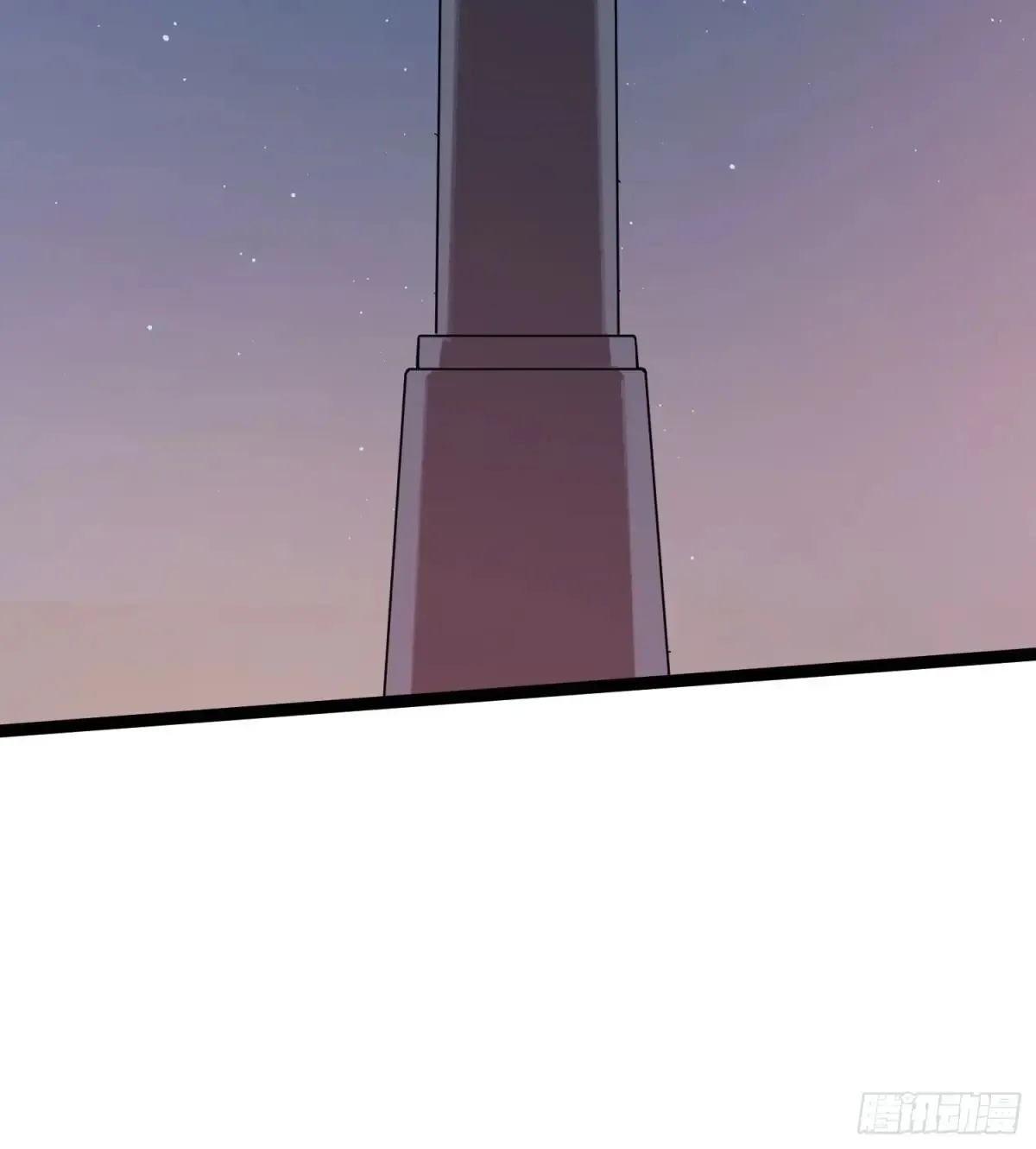 第198话 满城尽是红名怪32