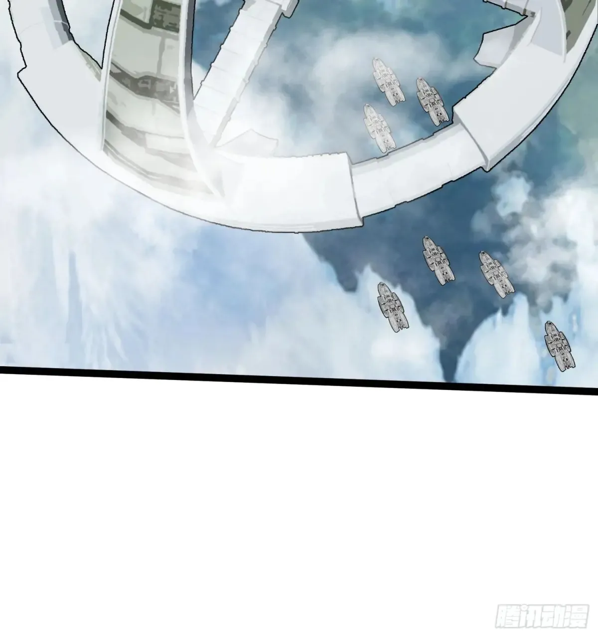 第193话 我站在这你来打我啊16