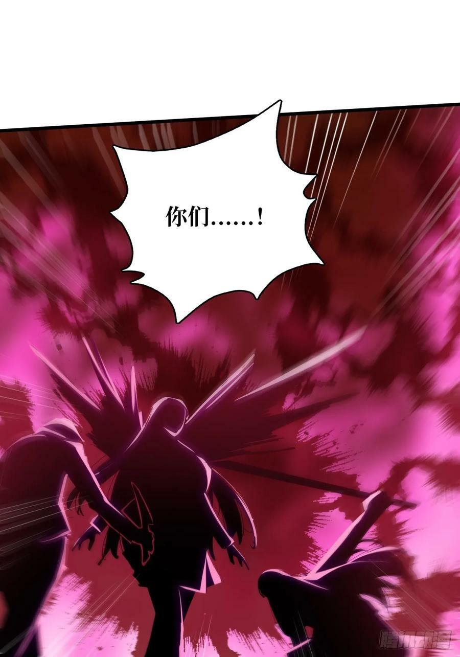 第116话 裙下的秘密花园29