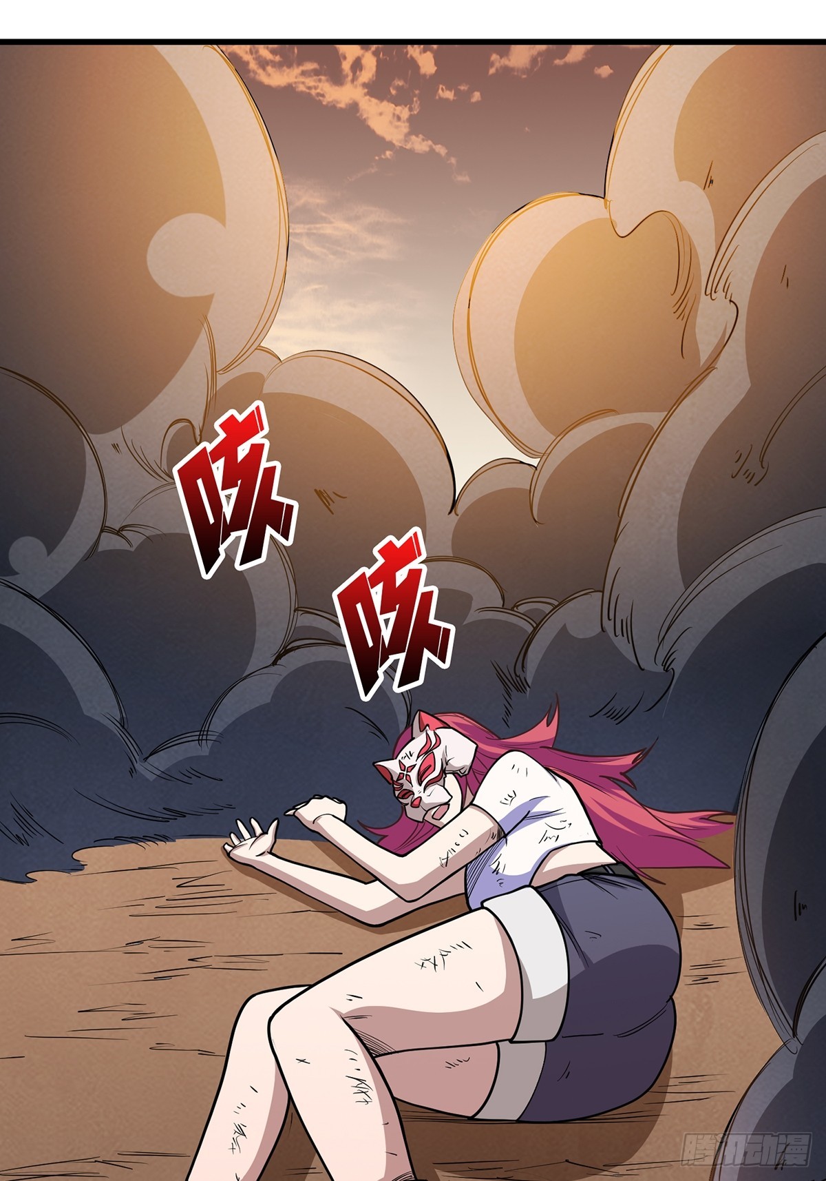 第49话 你在第几层？40