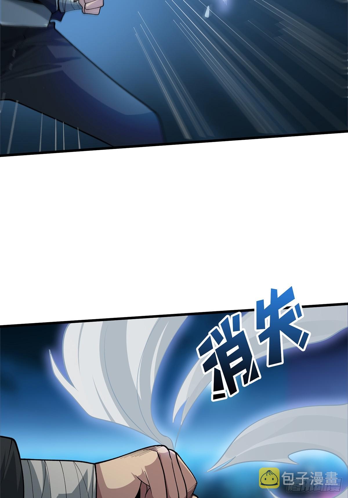 第54话 无敌是多么多么寂寞39