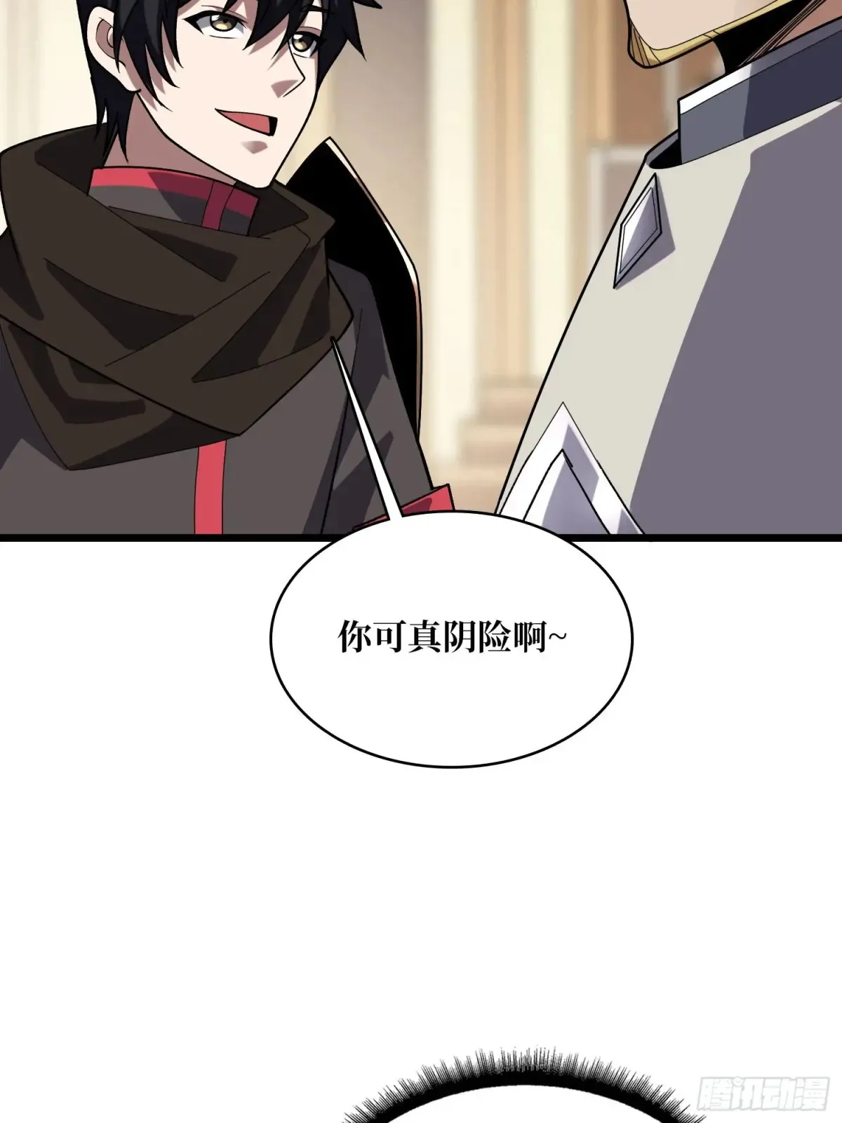 第199话 双狮国的毁灭与新生55