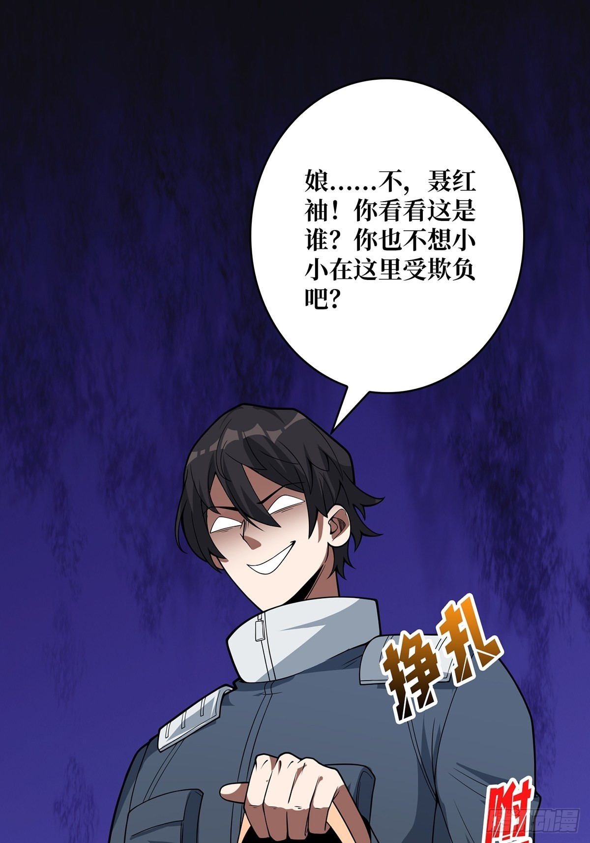 第35话  小卡片27
