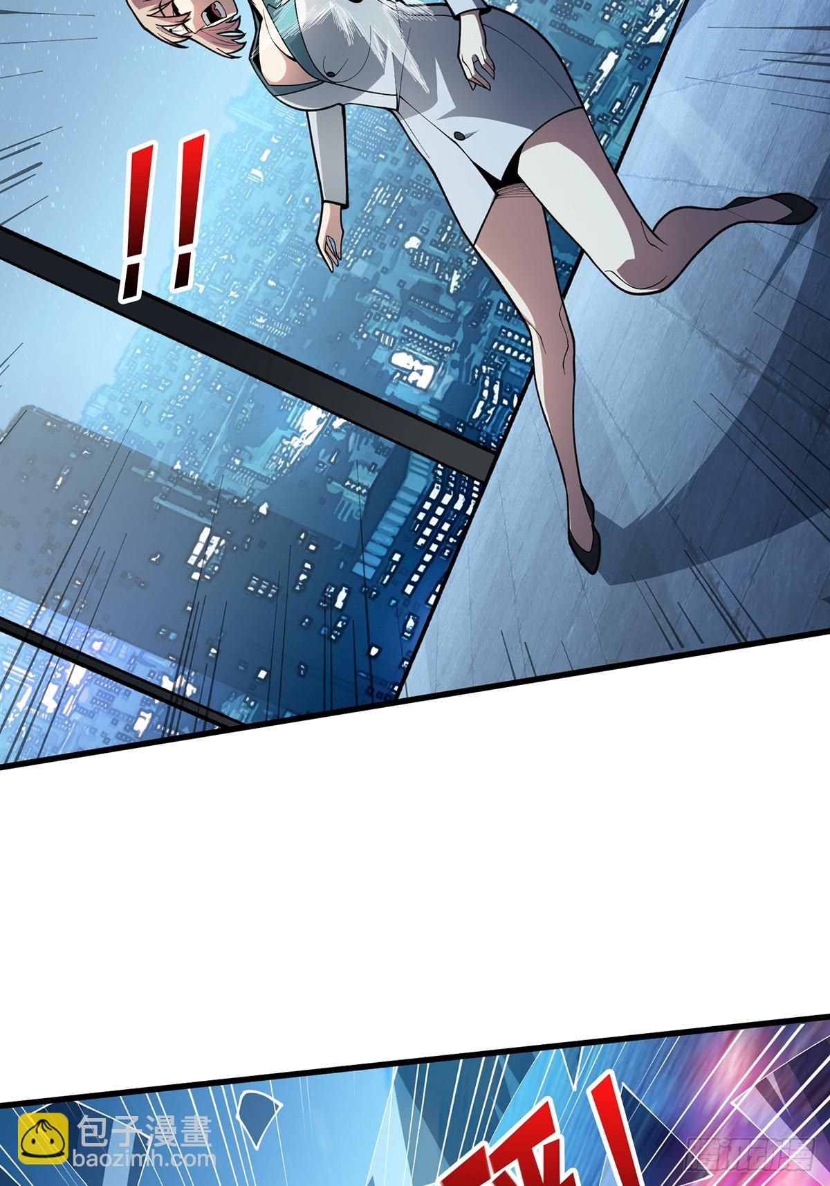 第53话 官人，你好坏47
