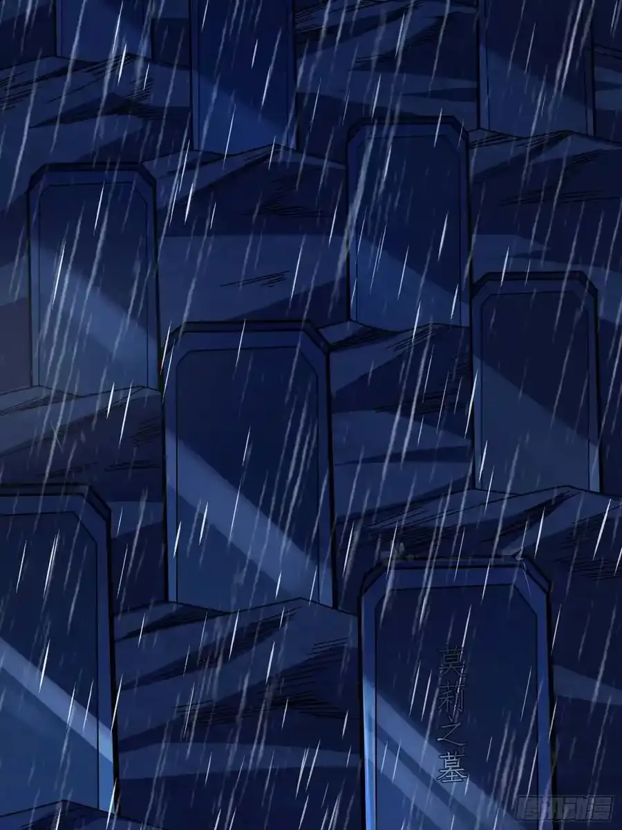第170话 跨界而来的未知生命23