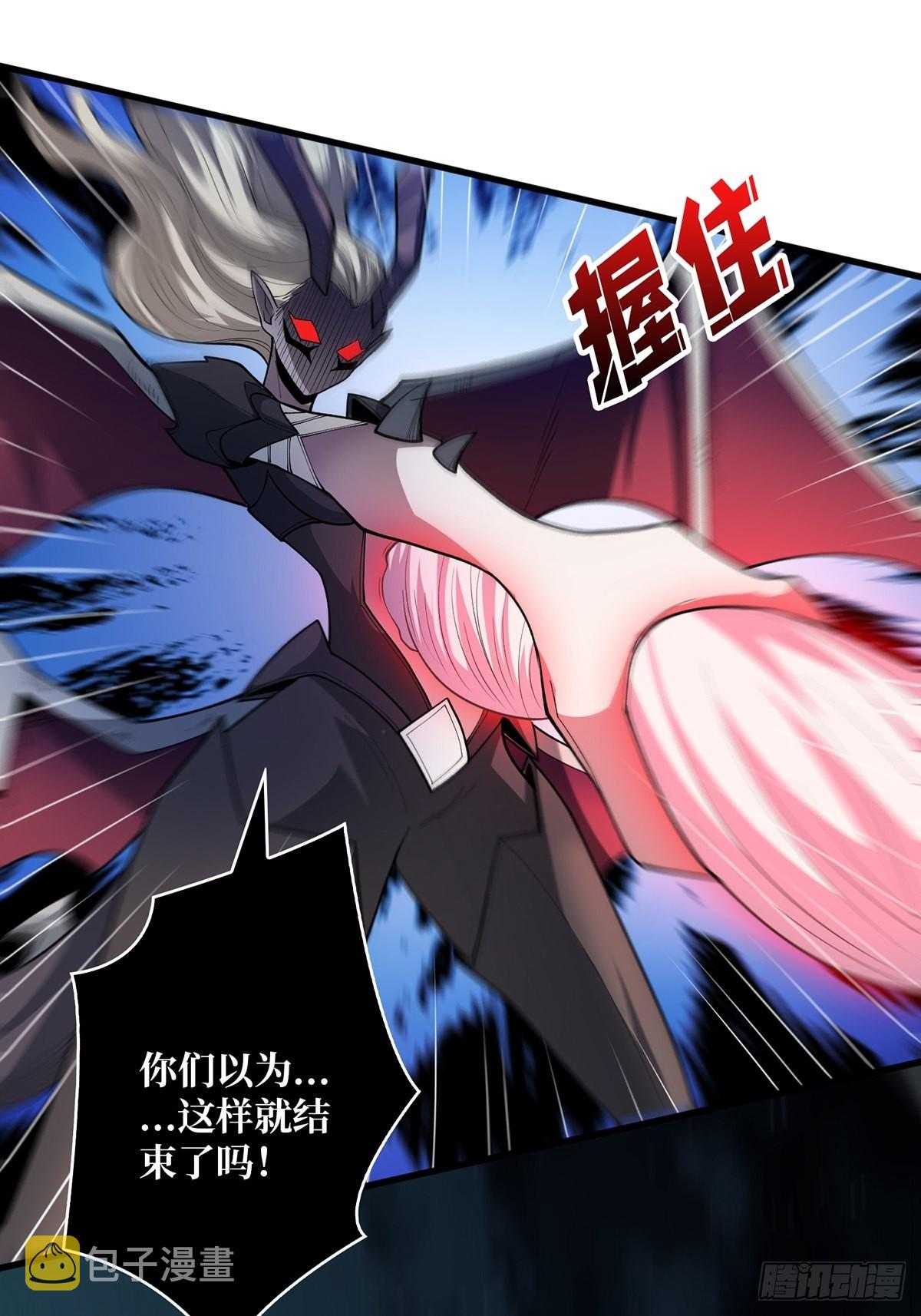 第35话  小卡片18