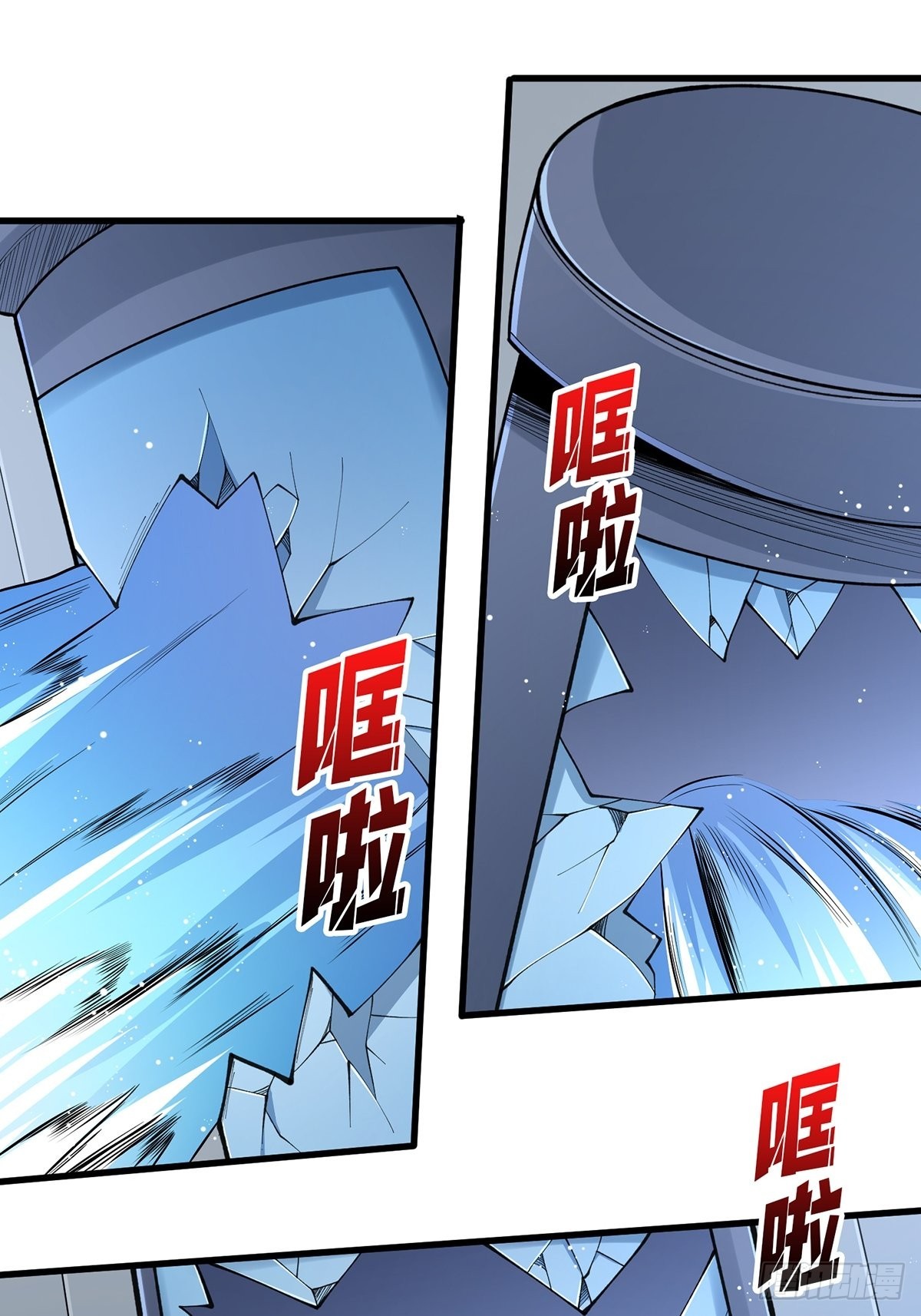 第24话 高手，这是高手13
