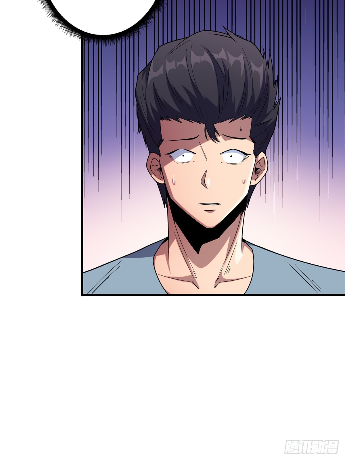 第65话 妙手推拿38