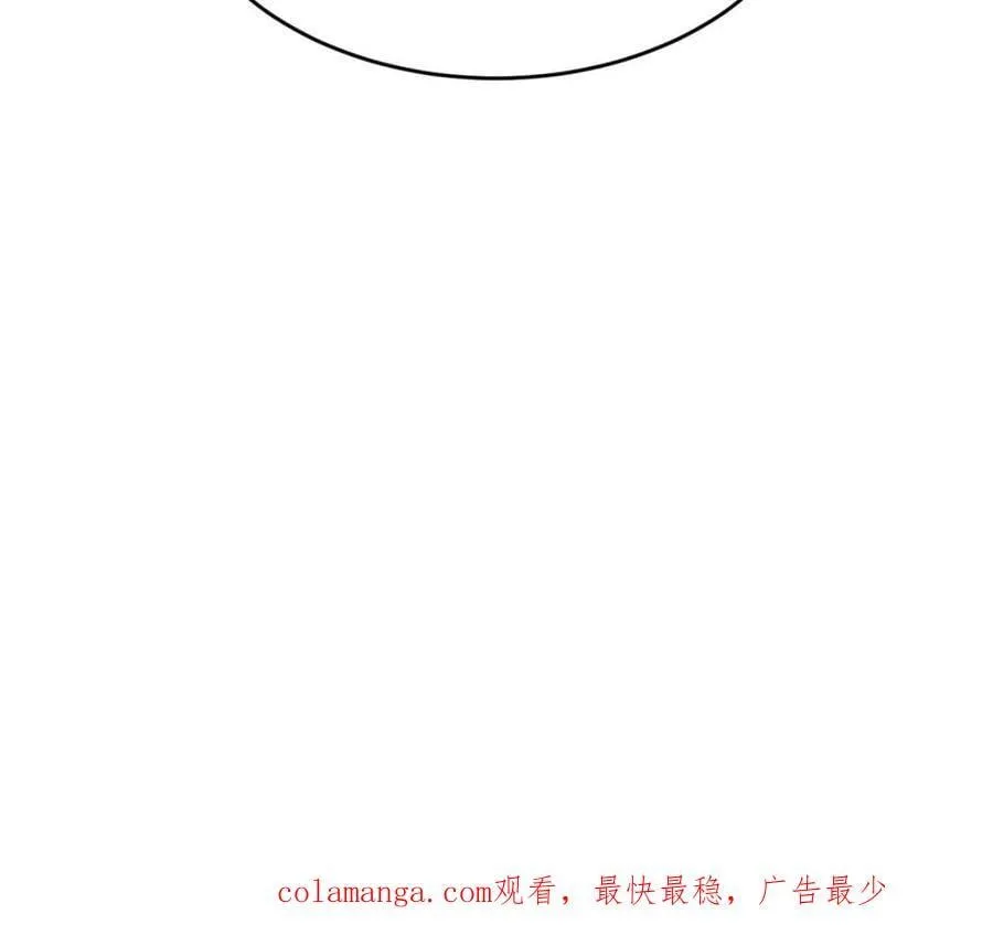 第211话 火源之乡74