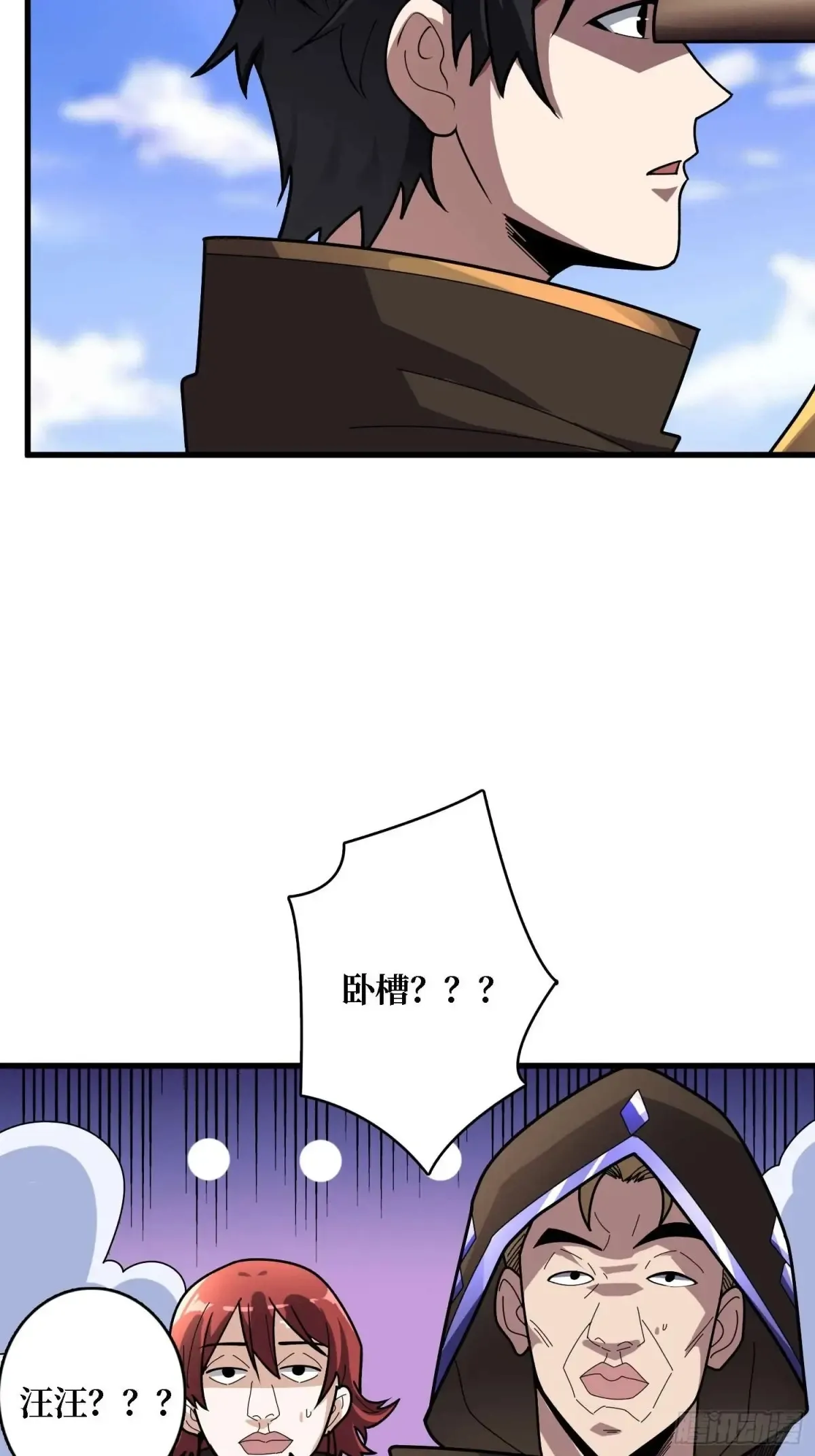 第201话 我们跳海吧！12