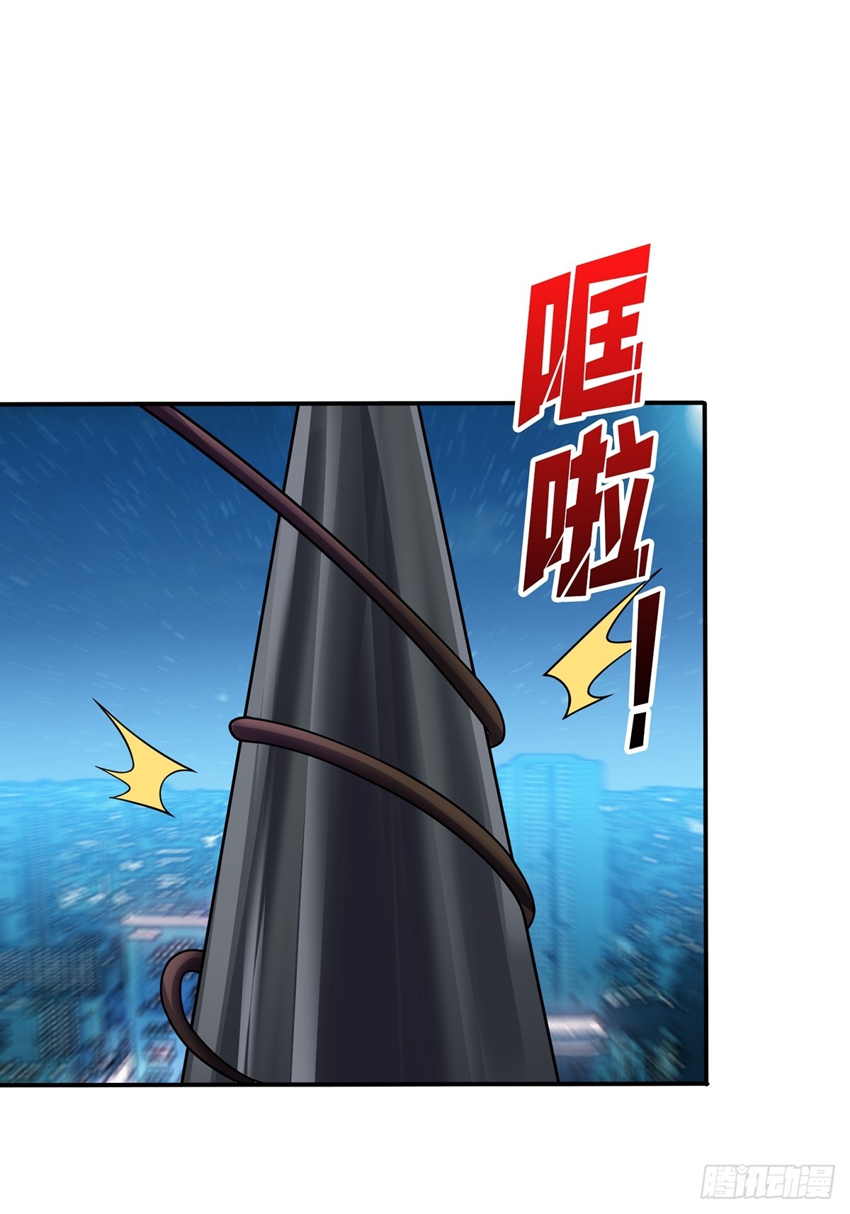 第53话 官人，你好坏35