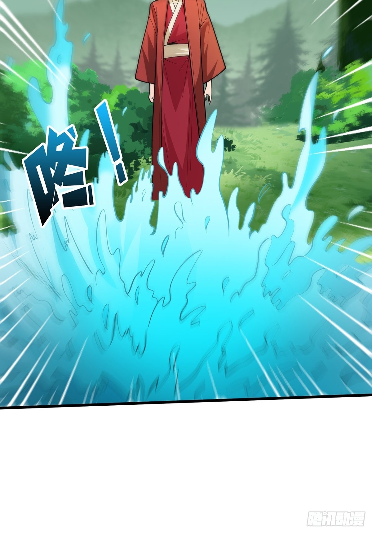 第37话 我想要你……55