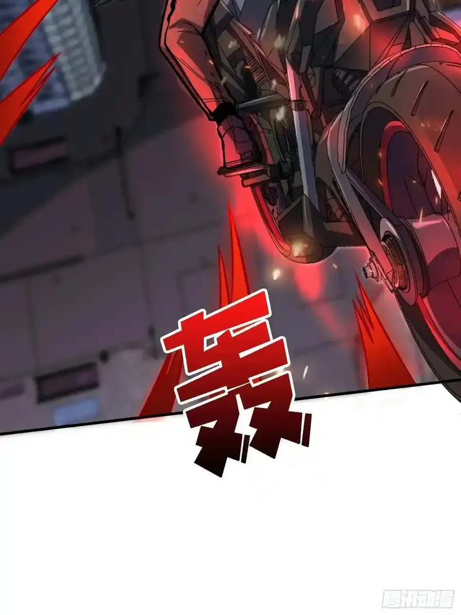 第171话 组团推BOSS32