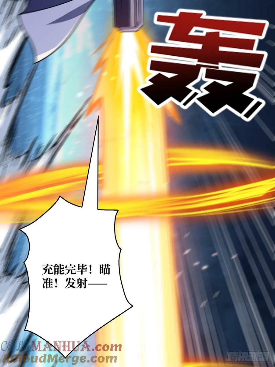 第91话 如果这都不算爱48