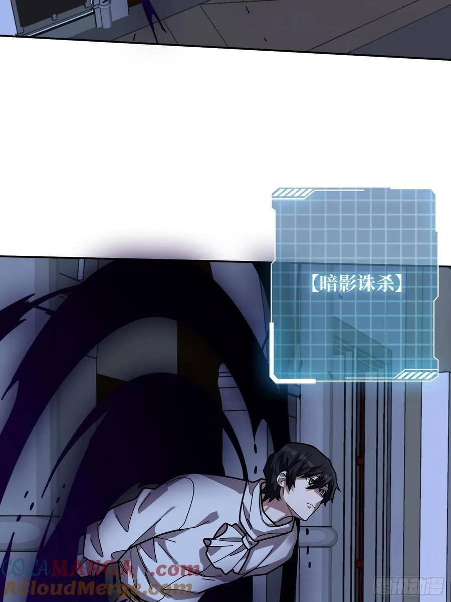 第176话 自创任务27