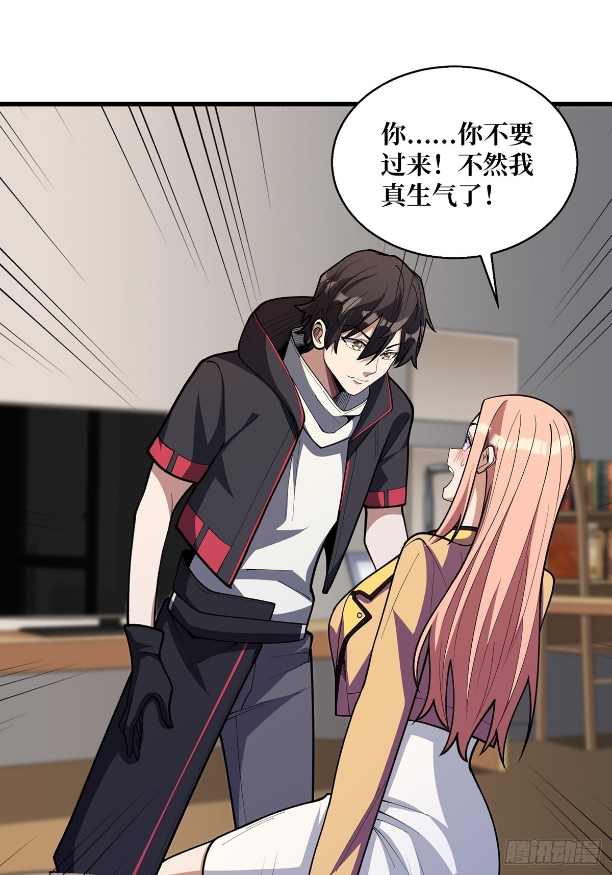 第37话 我想要你……14