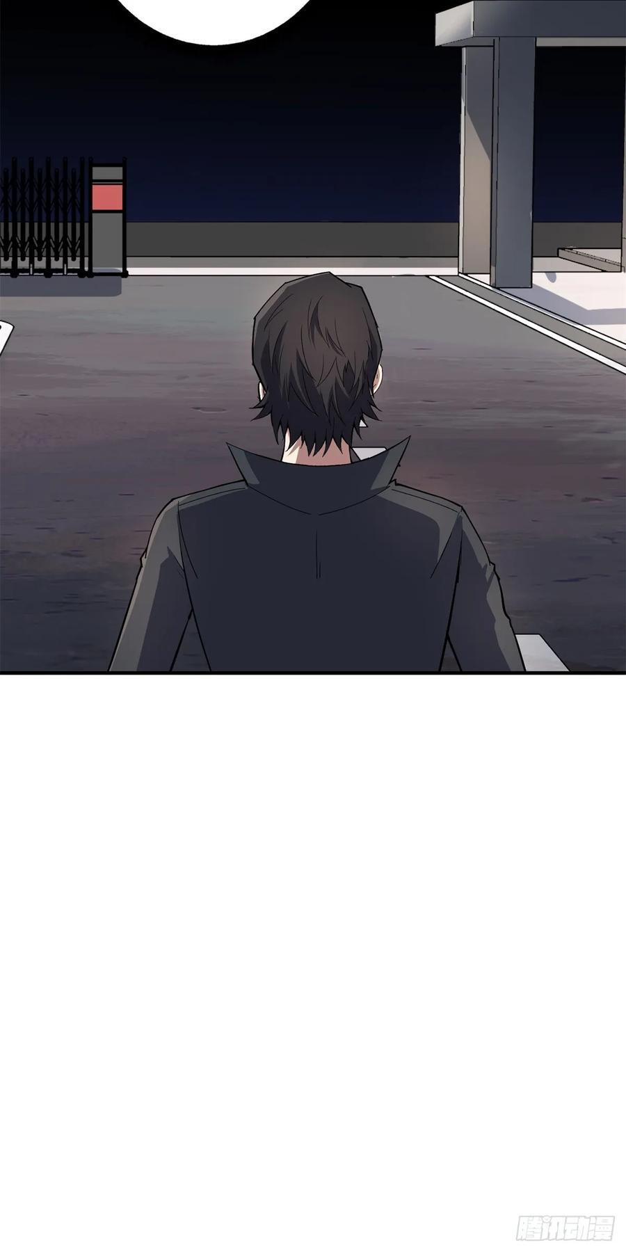 第125话 一步成盒11