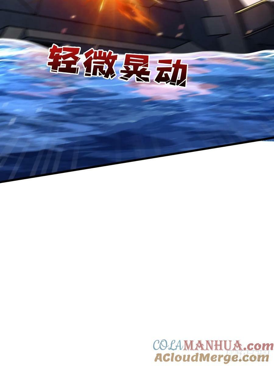 第91话 如果这都不算爱51
