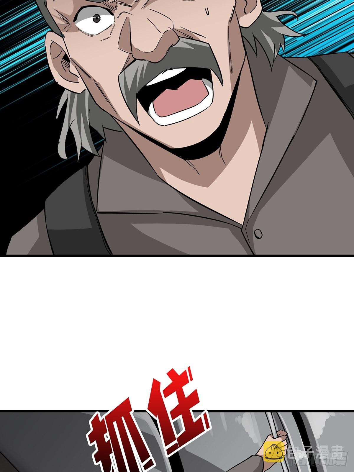 第4话 亡灵28