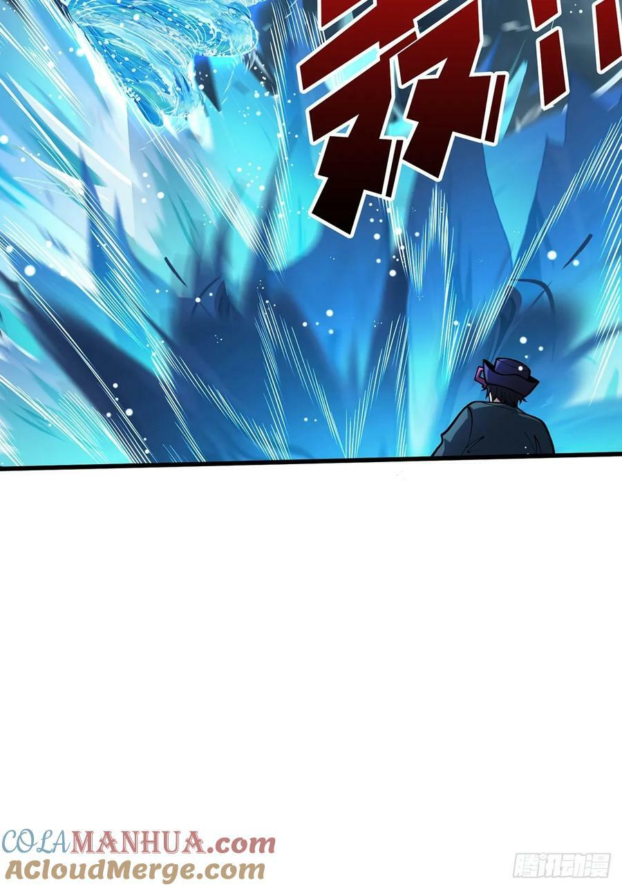 第94话 海的味道我知道21