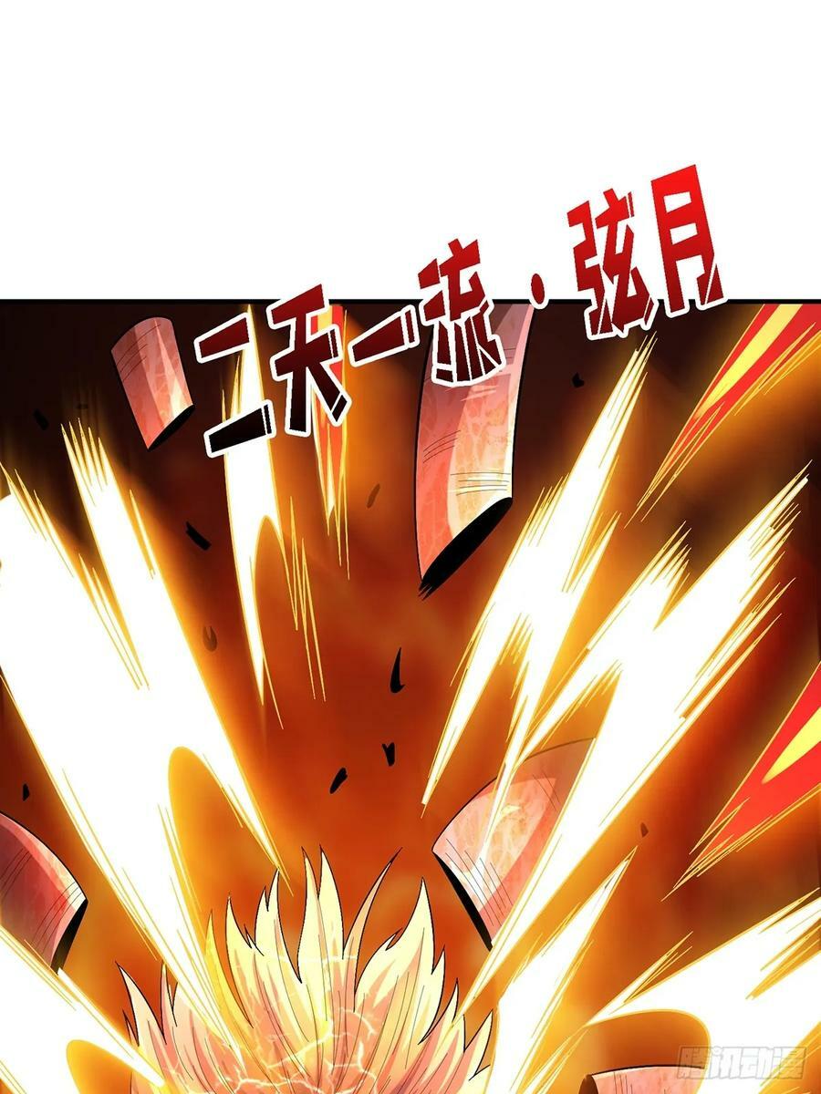第117话 小舞，你成长了19