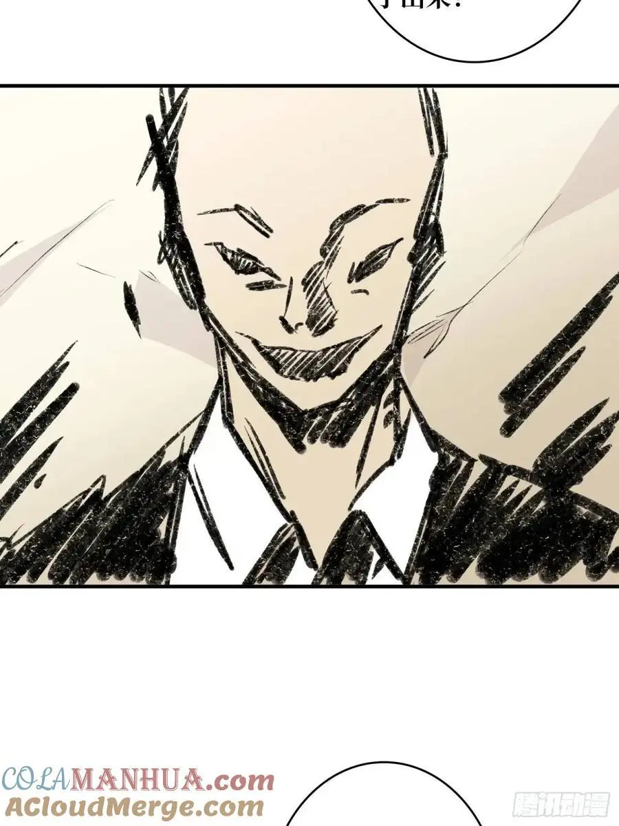 第156话 梦与醒18