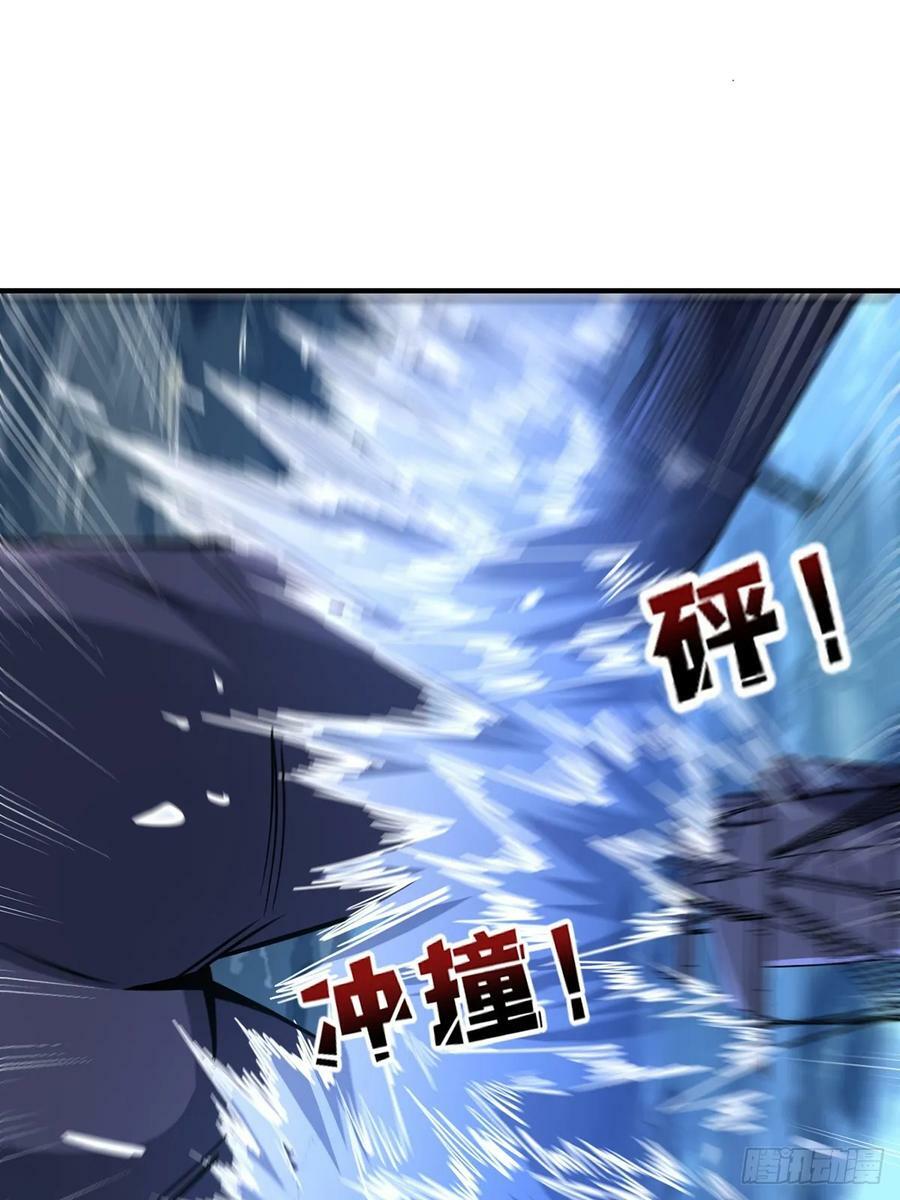 第95话 最后的诅咒13