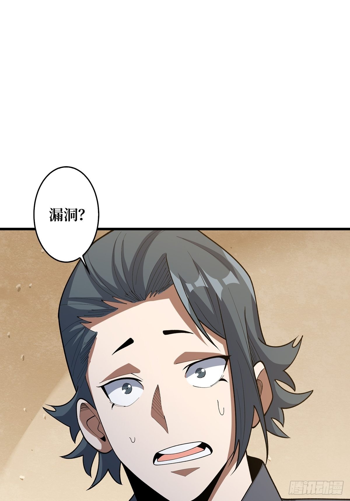 第44话 叫出来，大声点！想听6