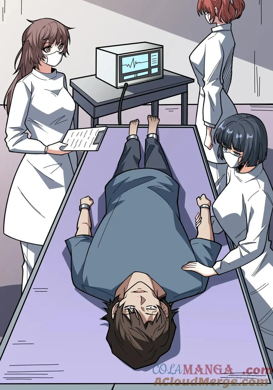 第174话 修罗场60