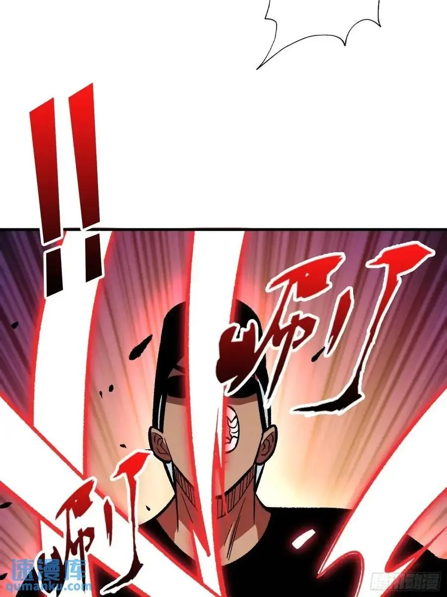 第158话 梦境的尽头14