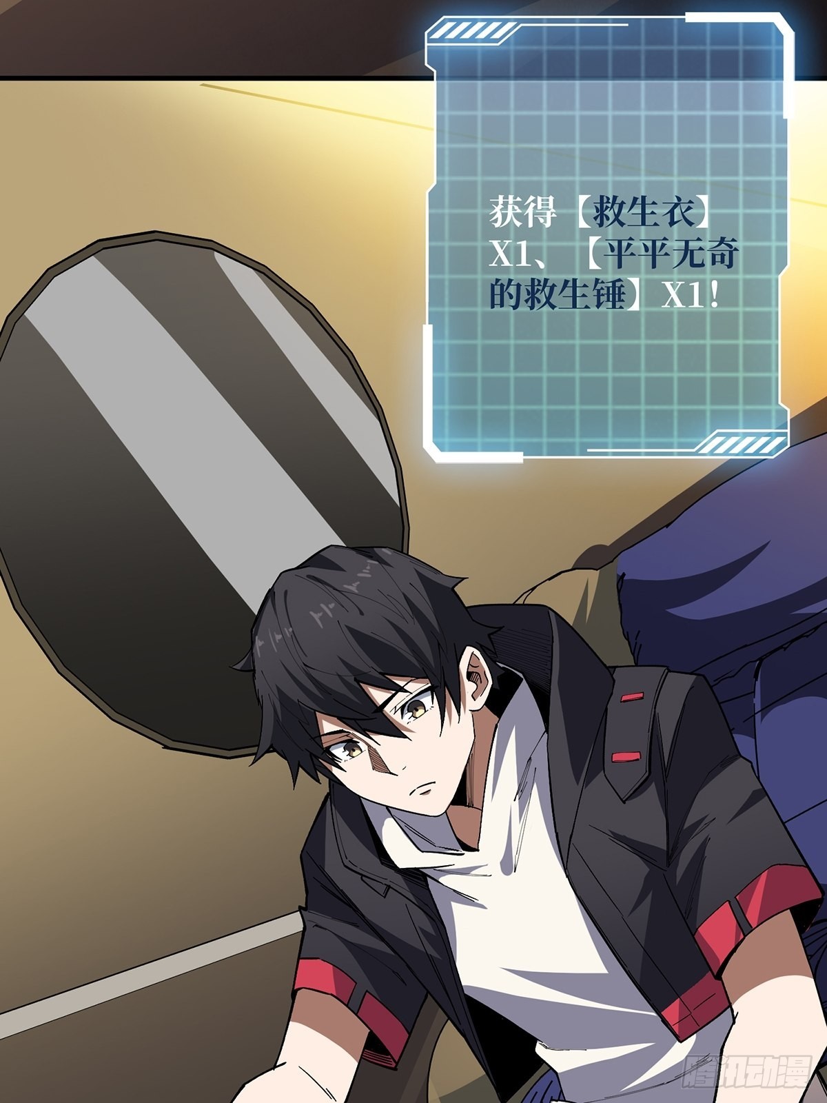 第4话 亡灵2