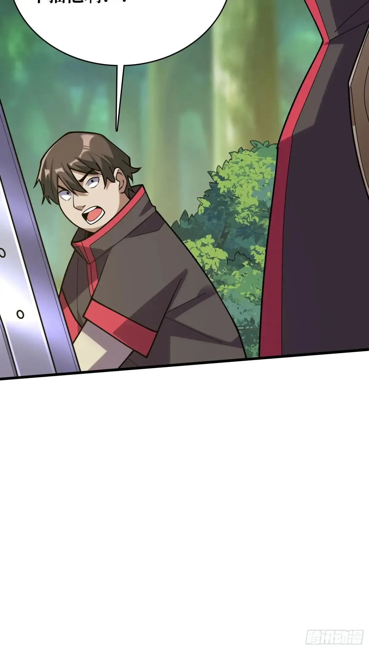 第183话 野怪绝缘体？46