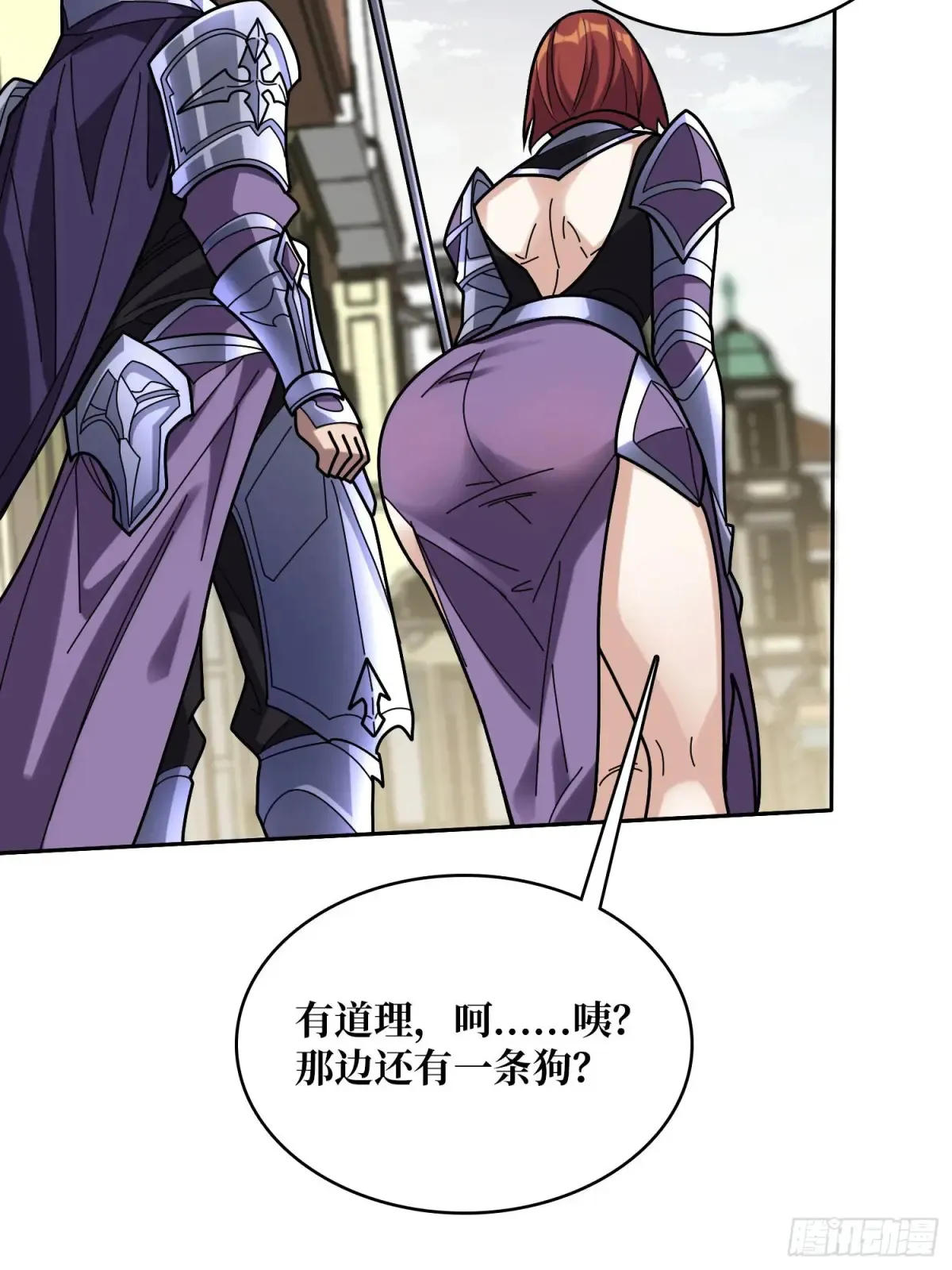 第179话 他们是主角18