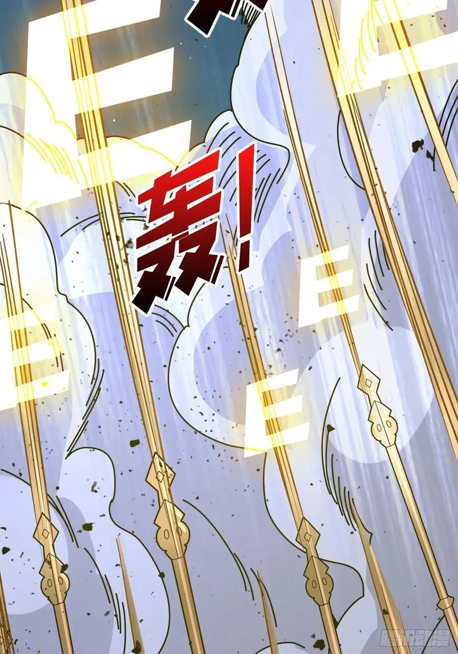 第173话 枪兵幸运E19