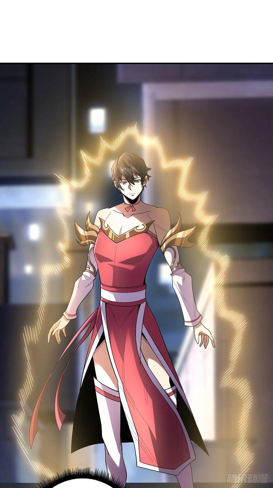 第131话 先把衣服脱了4