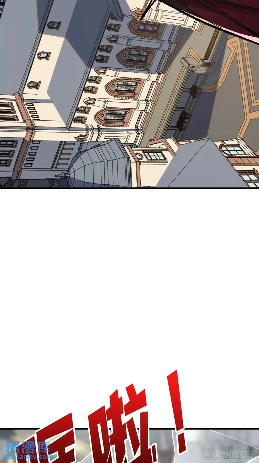 第160话 真的醒了吗？52