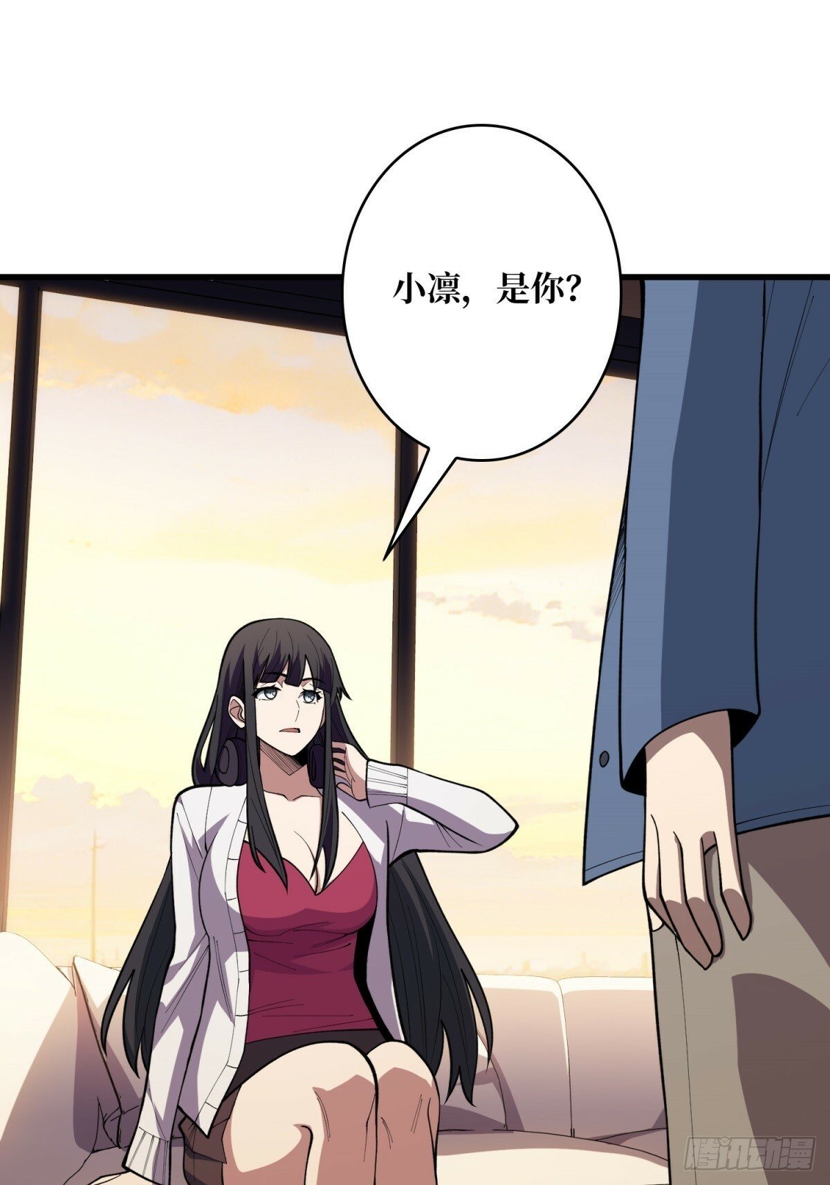 第99话 凌依依36