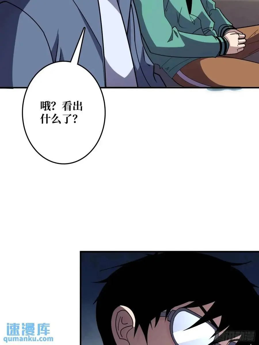 第147话 梦幻小镇13