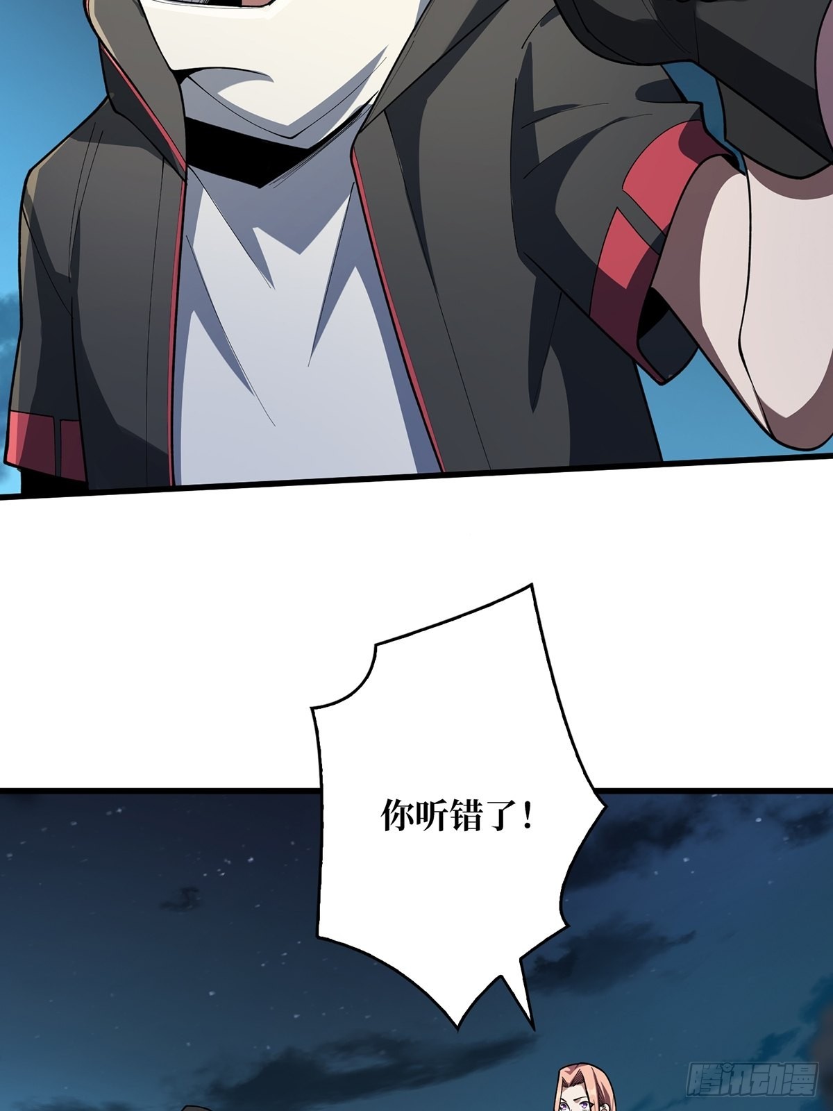 第36话 退！退！退！54