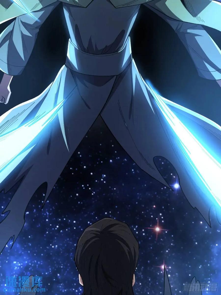 第139话 奇奇怪怪的奖励17