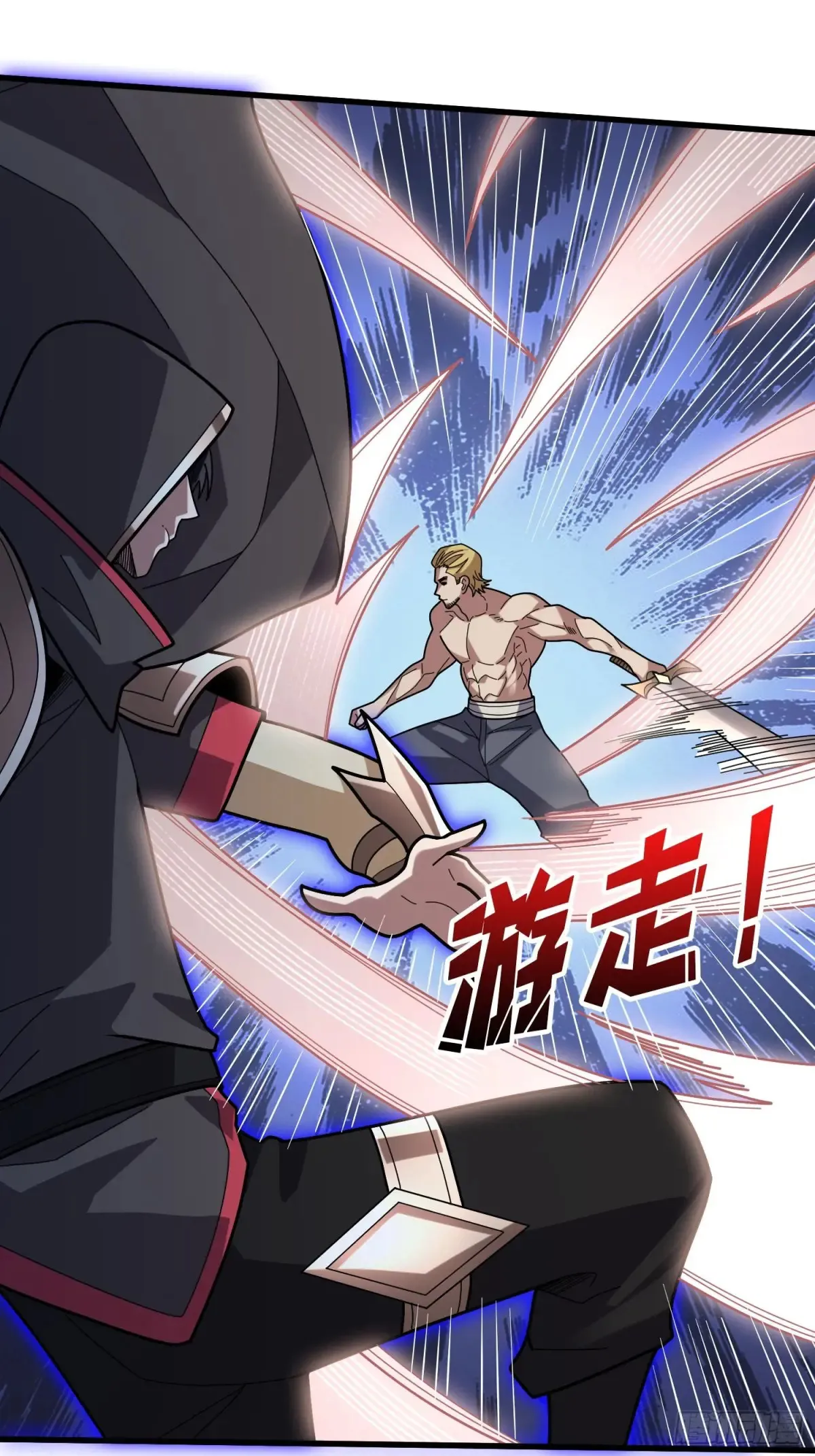 第196话 你国，被我包围了！14