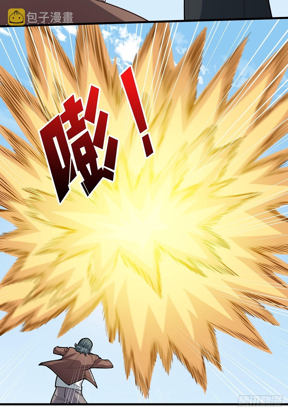 第47话 性感的“红狐狸”28
