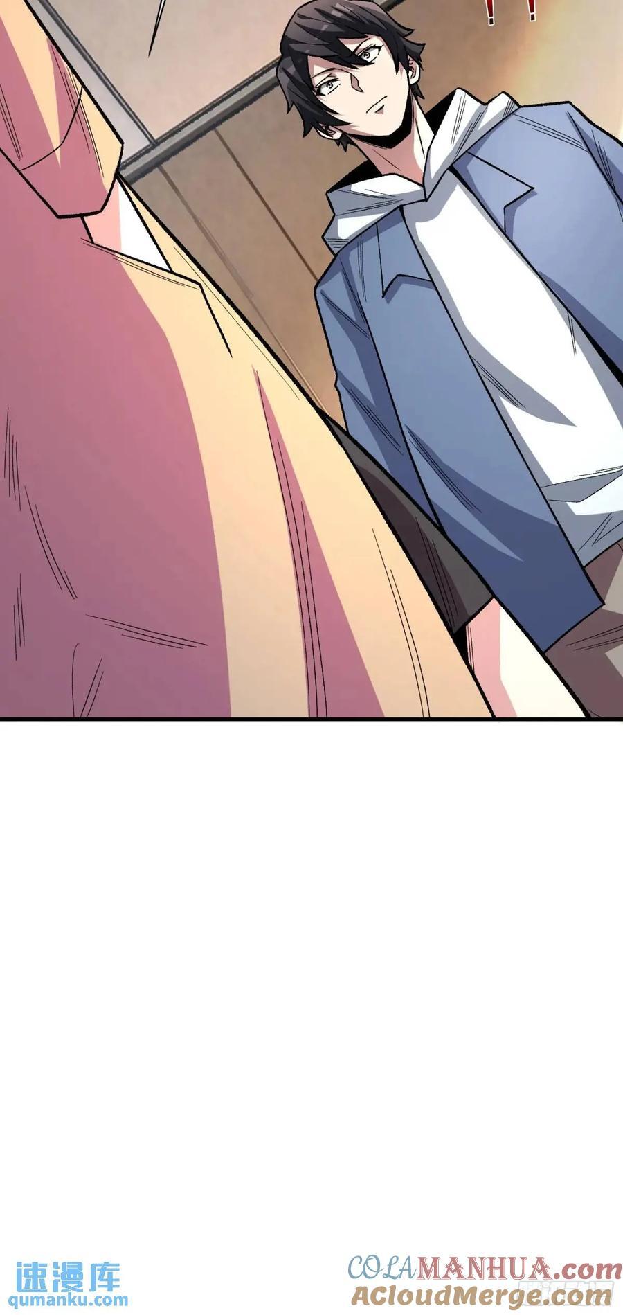 第140话 名单48