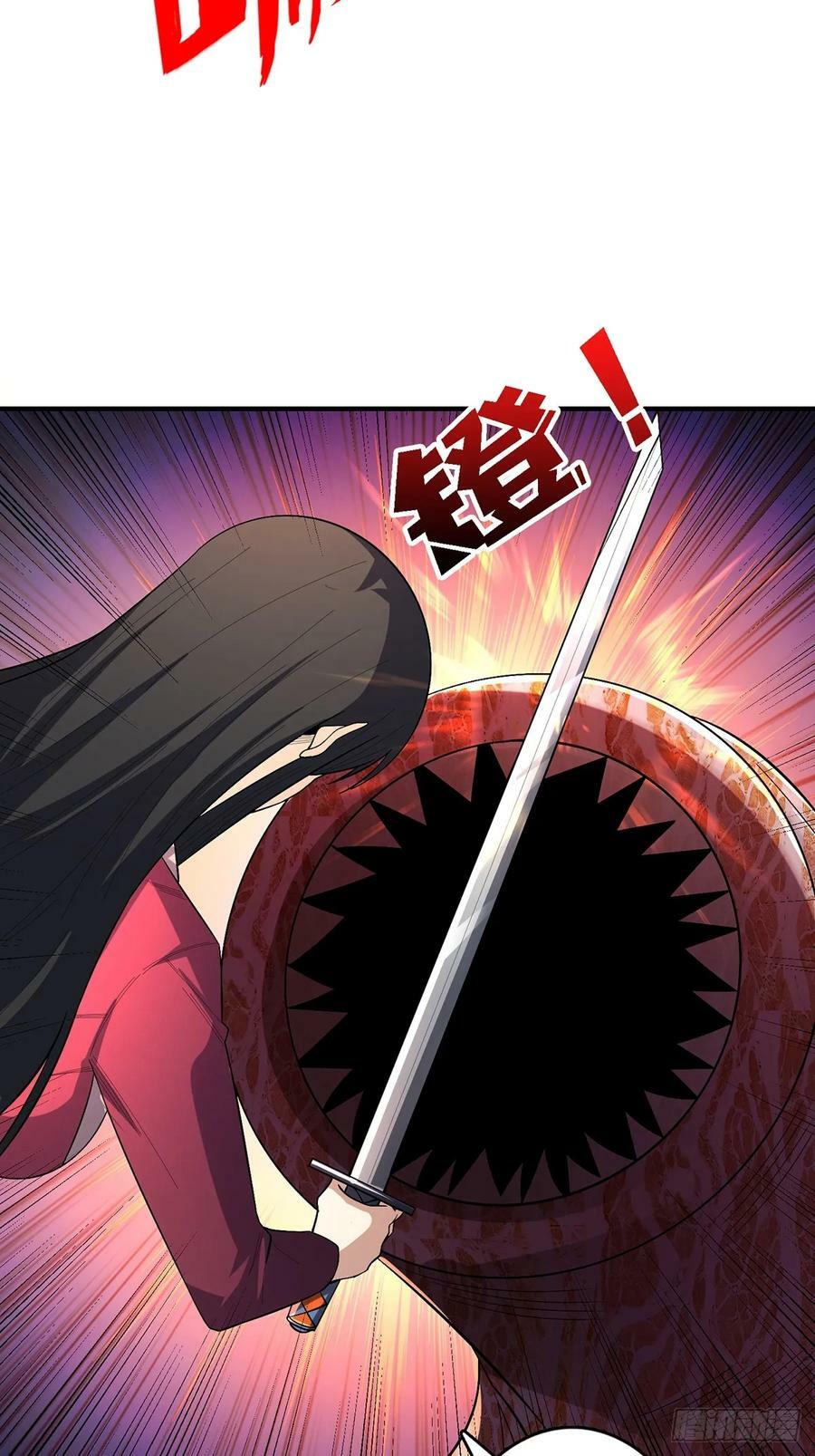 第117话 小舞，你成长了5
