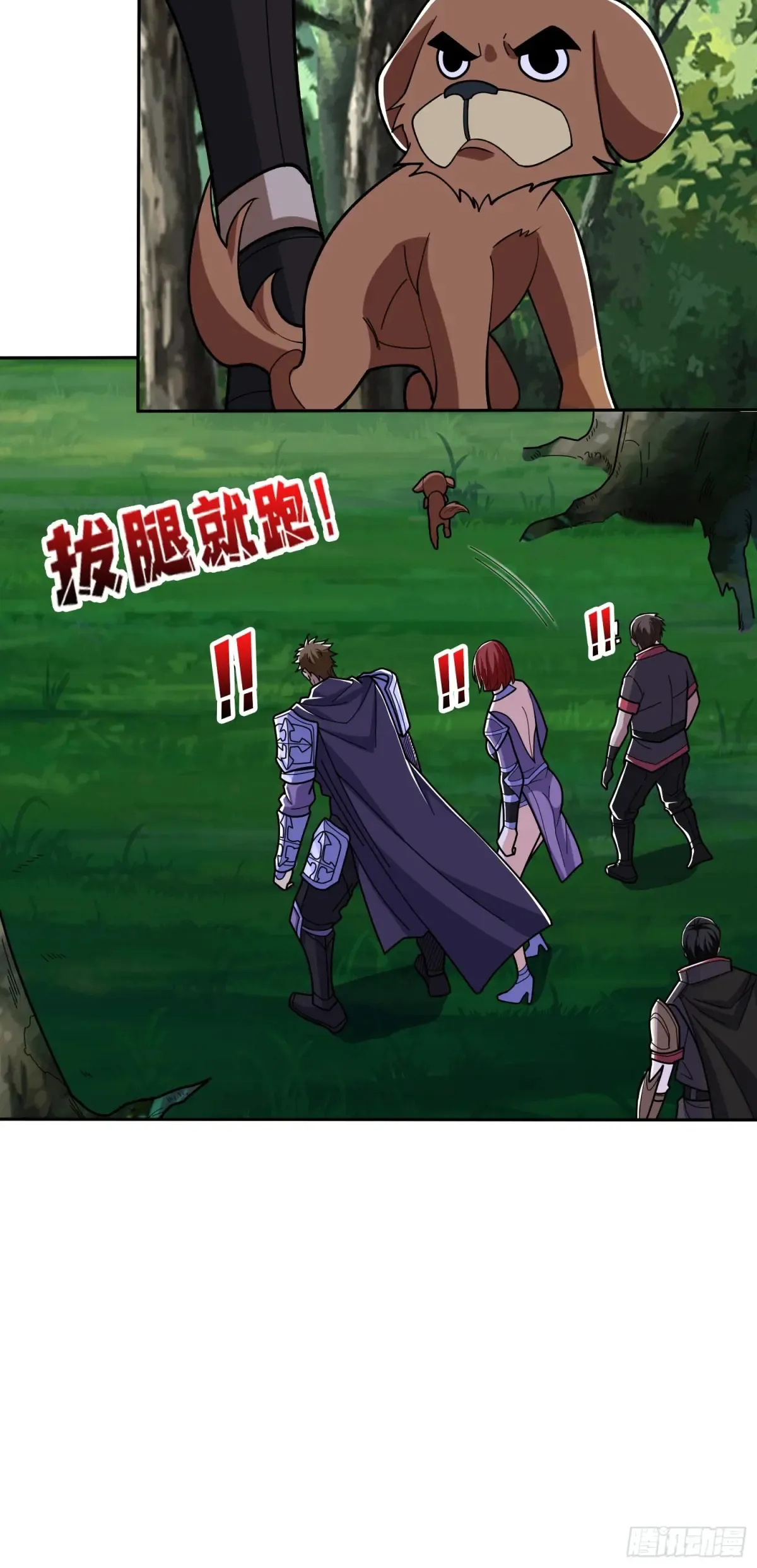 第184话 二刀流11