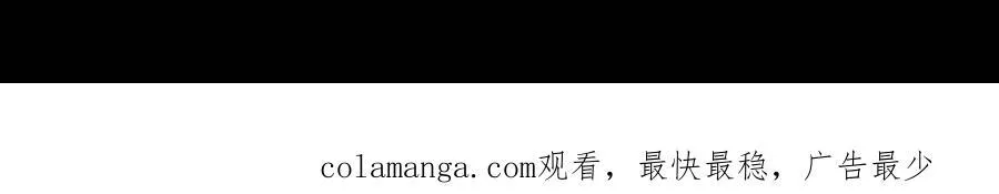 第200话 神剑素素73