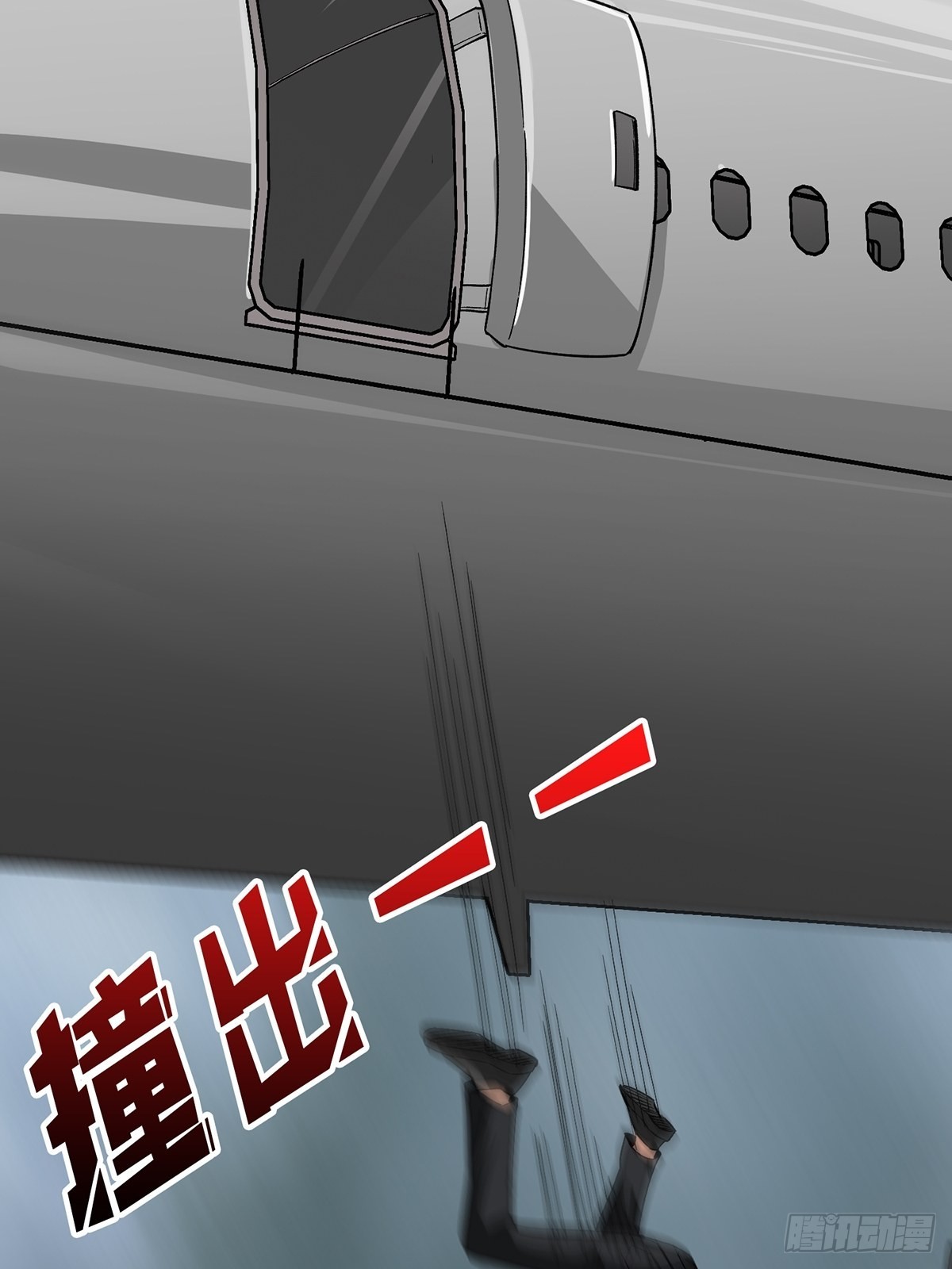 第4话 亡灵35